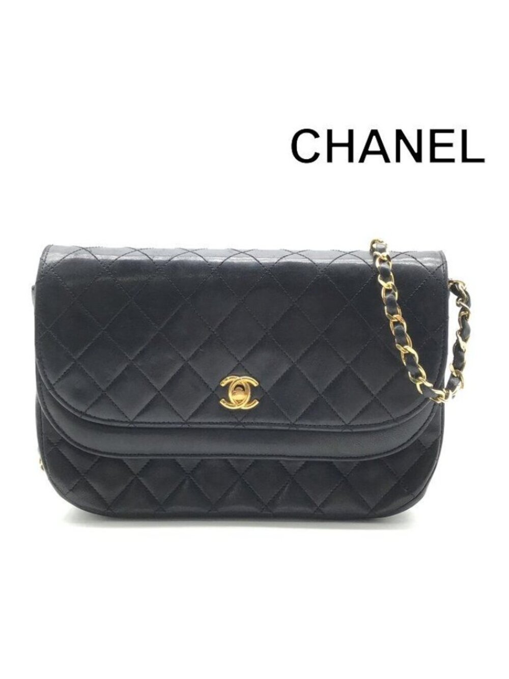 Chanel CC Logo Turnlock Lambskin Chain Shoulder Bag Black
